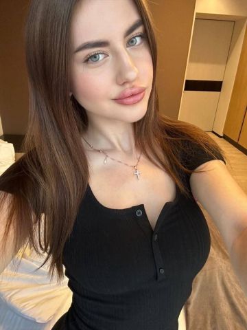 Полина